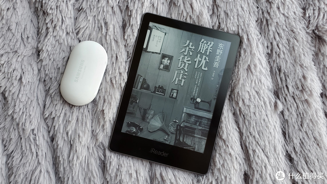 电子阅读器 iReader A6 防水又能发声的性价比“小钢炮”