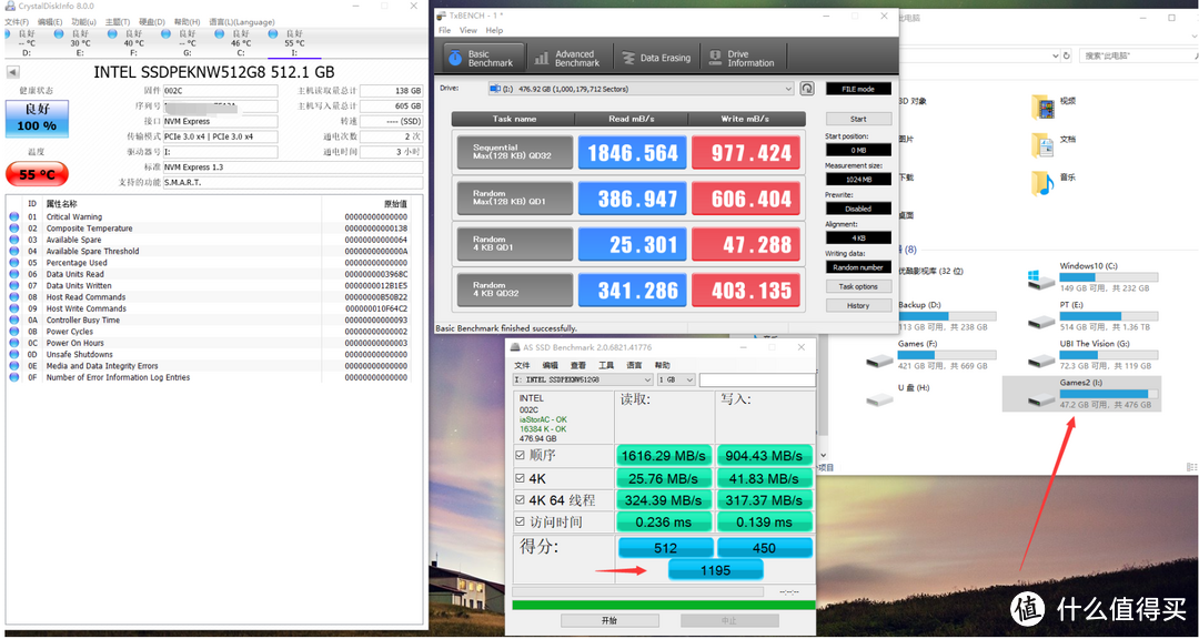 英特尔 Intel512GB SSD固态硬盘 M.2(NVMe协议) 660P系列开箱之大失所望