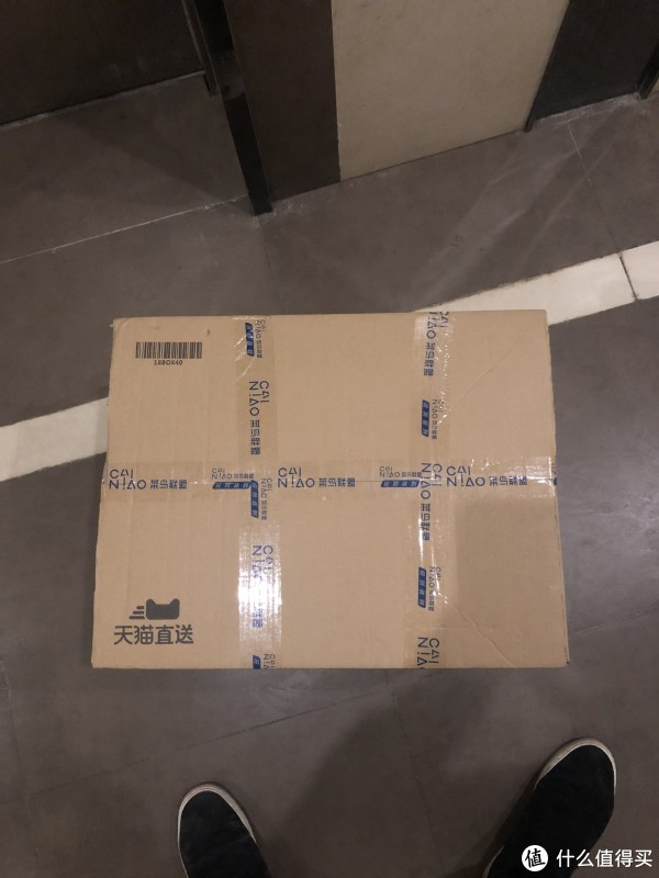 天猫旗舰店下单的，武汉这边是叫芝麻开门的物流配送，隔天晚上才送到