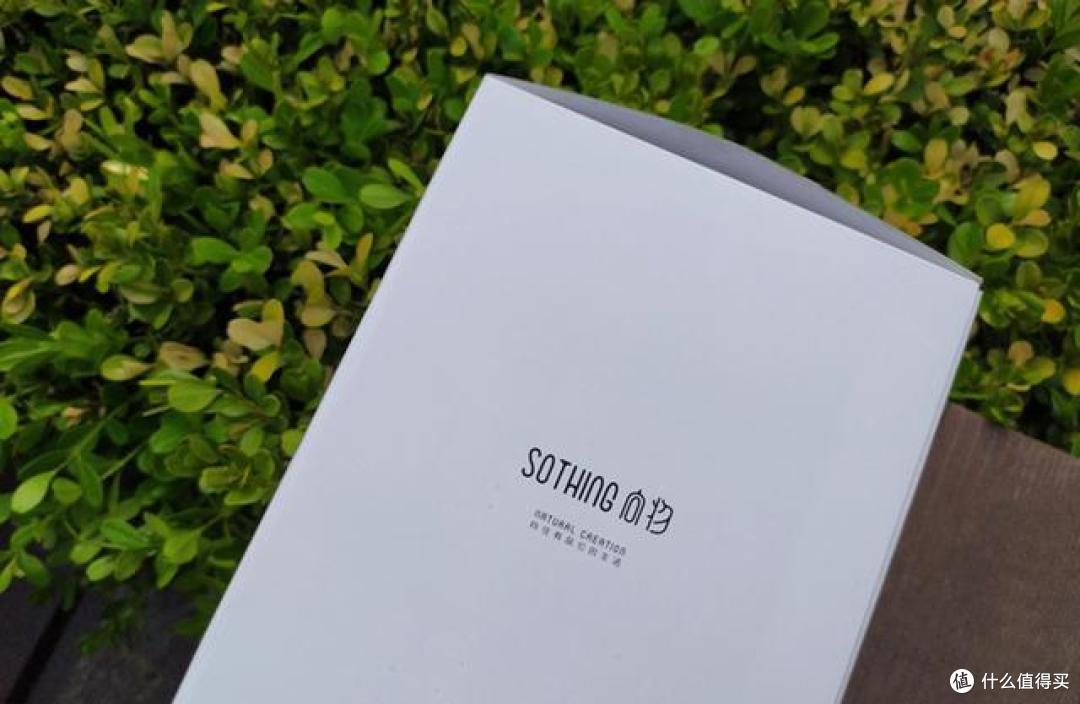 向物灭蚊灯:让谈“蚊”色变再无影遁形,还你清凉一夏