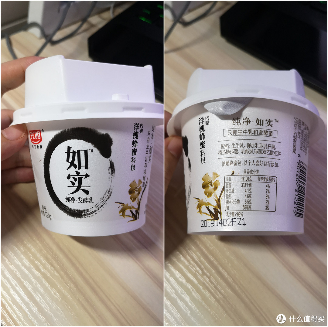 准妈妈孕期的纯牛奶分享会——常温奶&低温奶