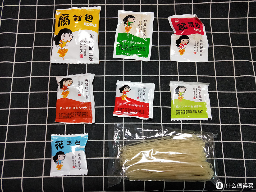 吃了这几家网上品牌的螺蛳粉,我整个人都臭了