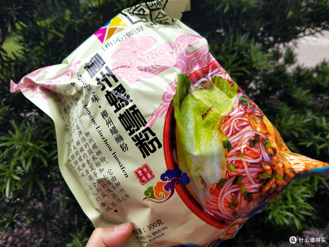 吃了这几家网上品牌的螺蛳粉,我整个人都臭了
