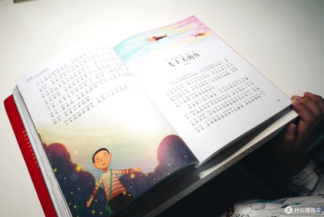 更好的学习考试环境,无频闪的 孩视宝 VL225A 台灯晒单