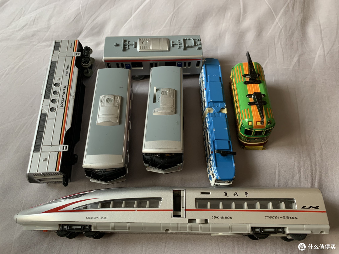 各种电车