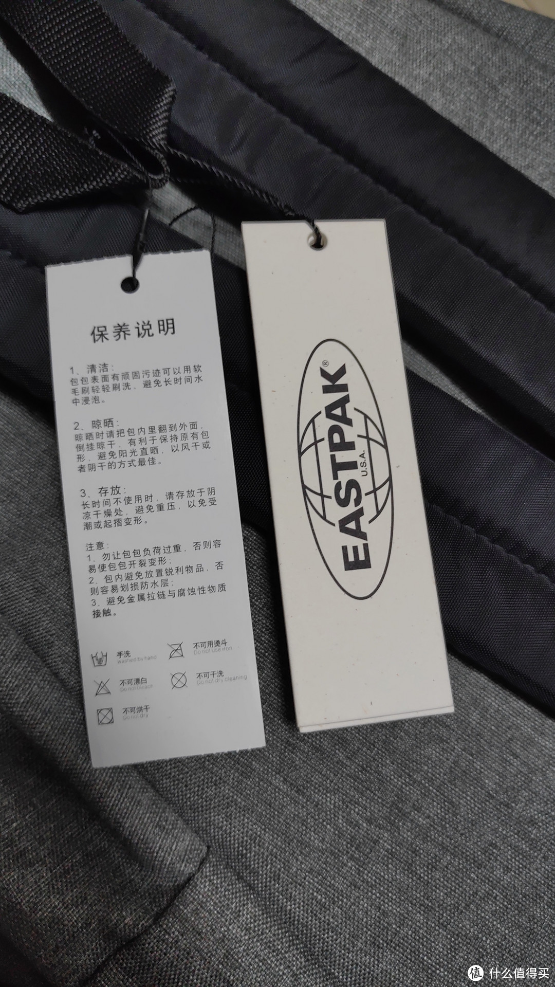 学院风的不二之选EASTPAK 620