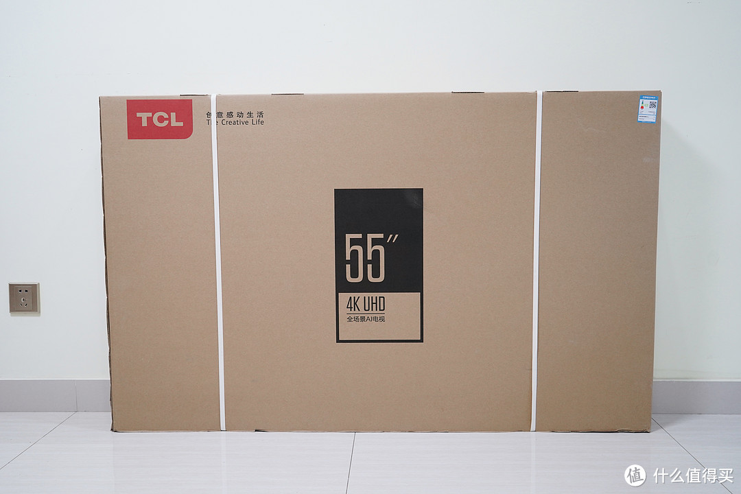 第一款让你愿意用语音的电视，TCL 55寸C66全场景AI电视体验