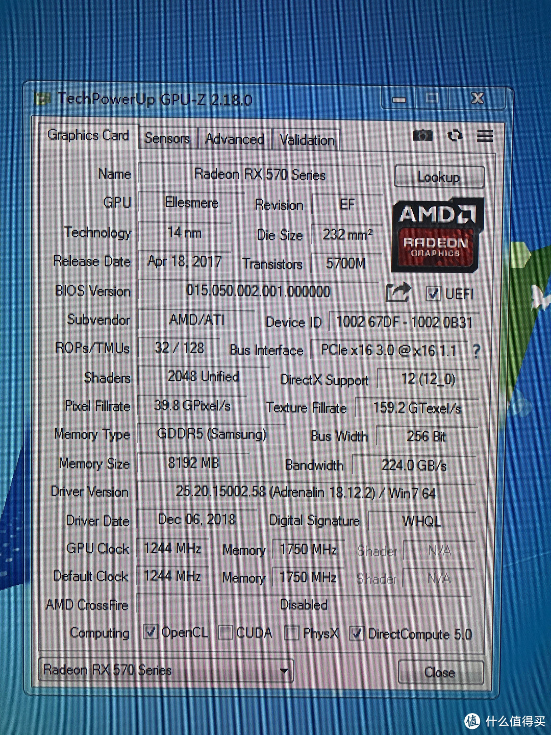 旧瓶装新酒：8代I5＋DDR3内存＋WIN7？