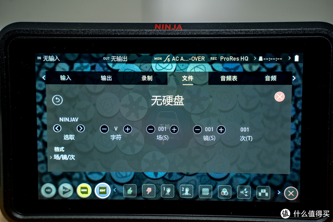 年轻人的第一台录机:NINJA V ATOMOS阿童木 监视记录仪器 体验测评!