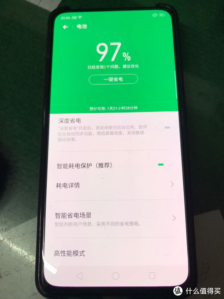 oppo reno晒单