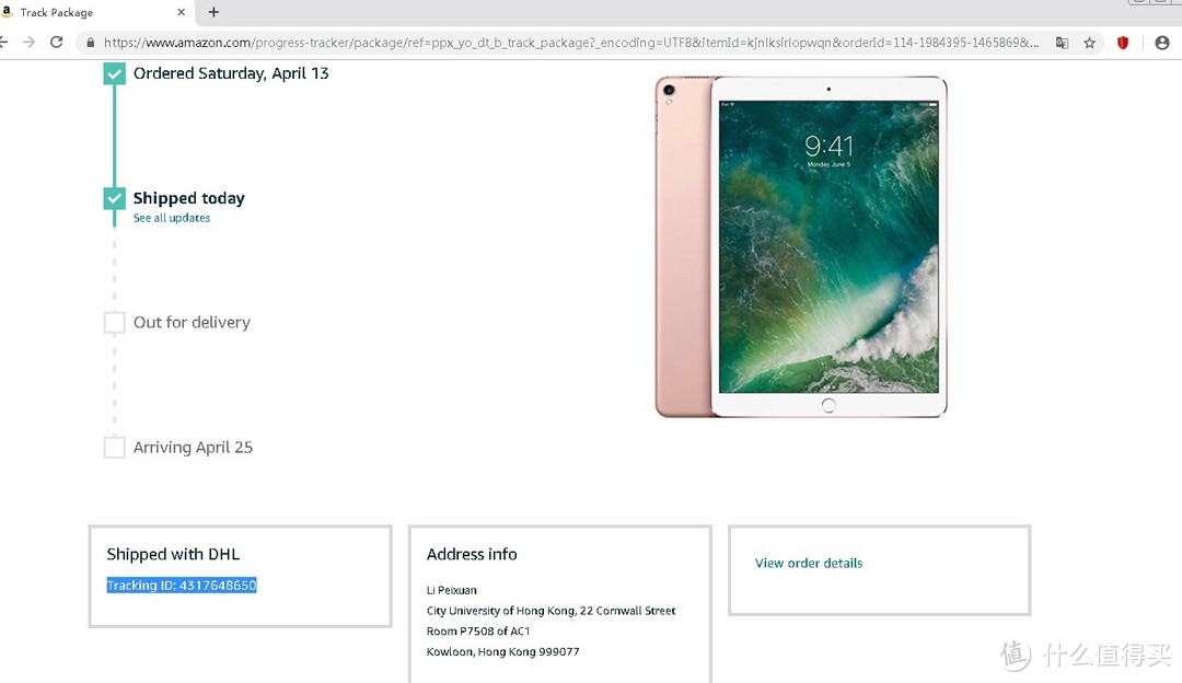 美国购买亚马逊第三方翻新iPad Pro10.5 安全下车记