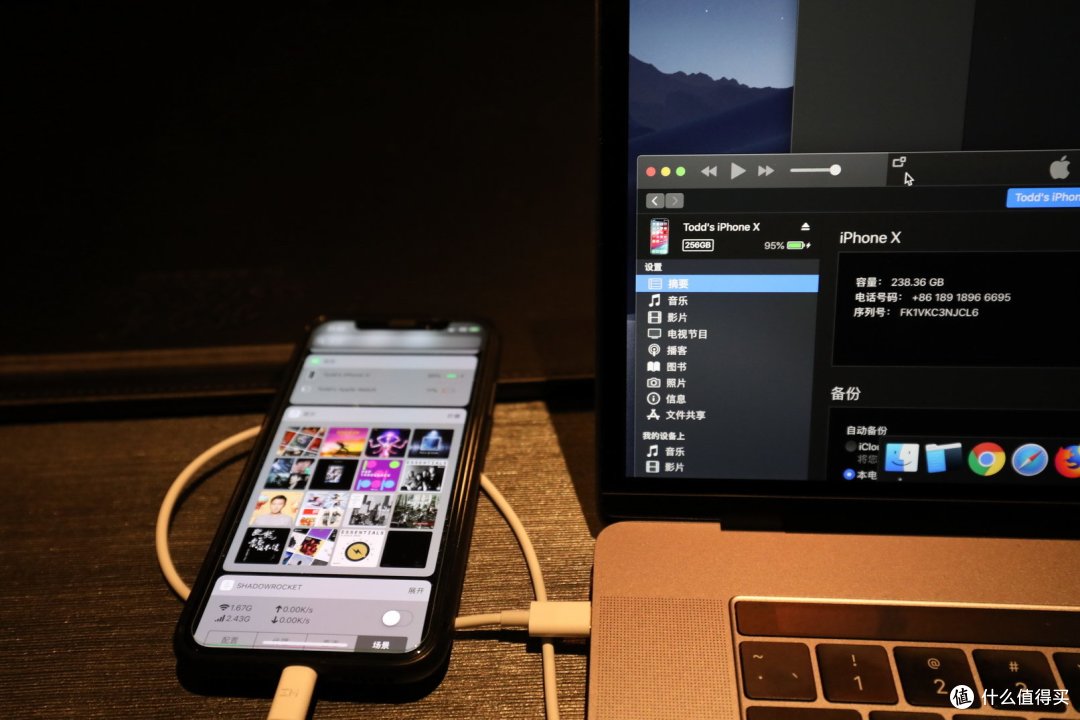 紫米C2L加快充,苹果出行更轻松