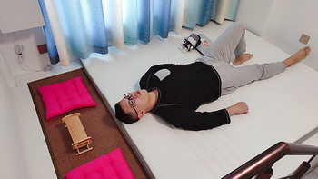 8H MH2 成人健康护脊黄麻床垫使用总结(除臭|快干|睡眠)