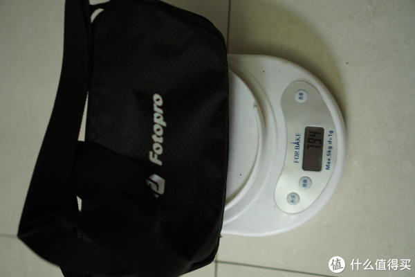 放入收纳包中总重794g
