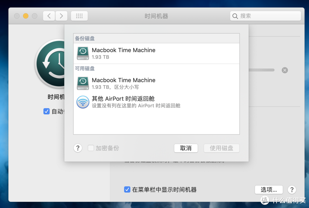 MacBook 正因为有了Ni，才能成为ASSISTANT