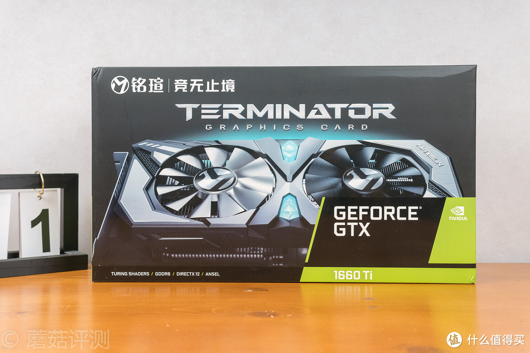 ​老板！你家的1660Ti有点甜啊！——铭瑄MS-GeForce GTX1660Ti 终结者 开箱评测