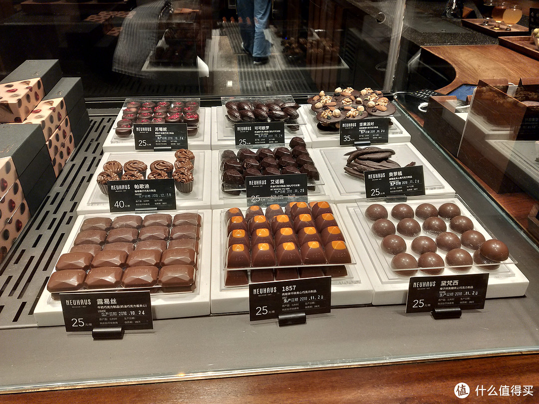 巧克力柜台
