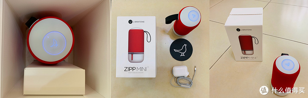 Libratone Zip Mini 2全家福