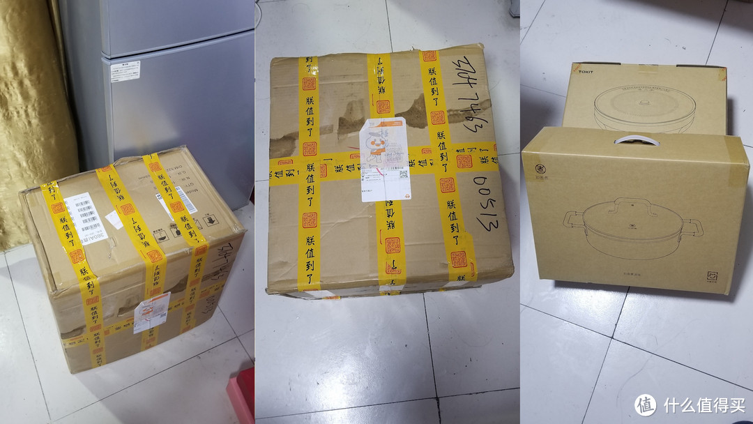 TOKIT智能热敏炉青春版 + 知吾煮汤锅套装评测——女王大人和小跟班的厨艺比拼,谁才是真正的“一家之煮”?