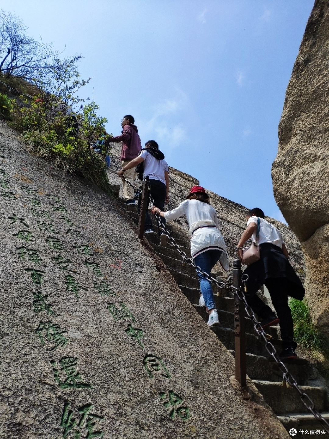 问路华山,西岳一日游