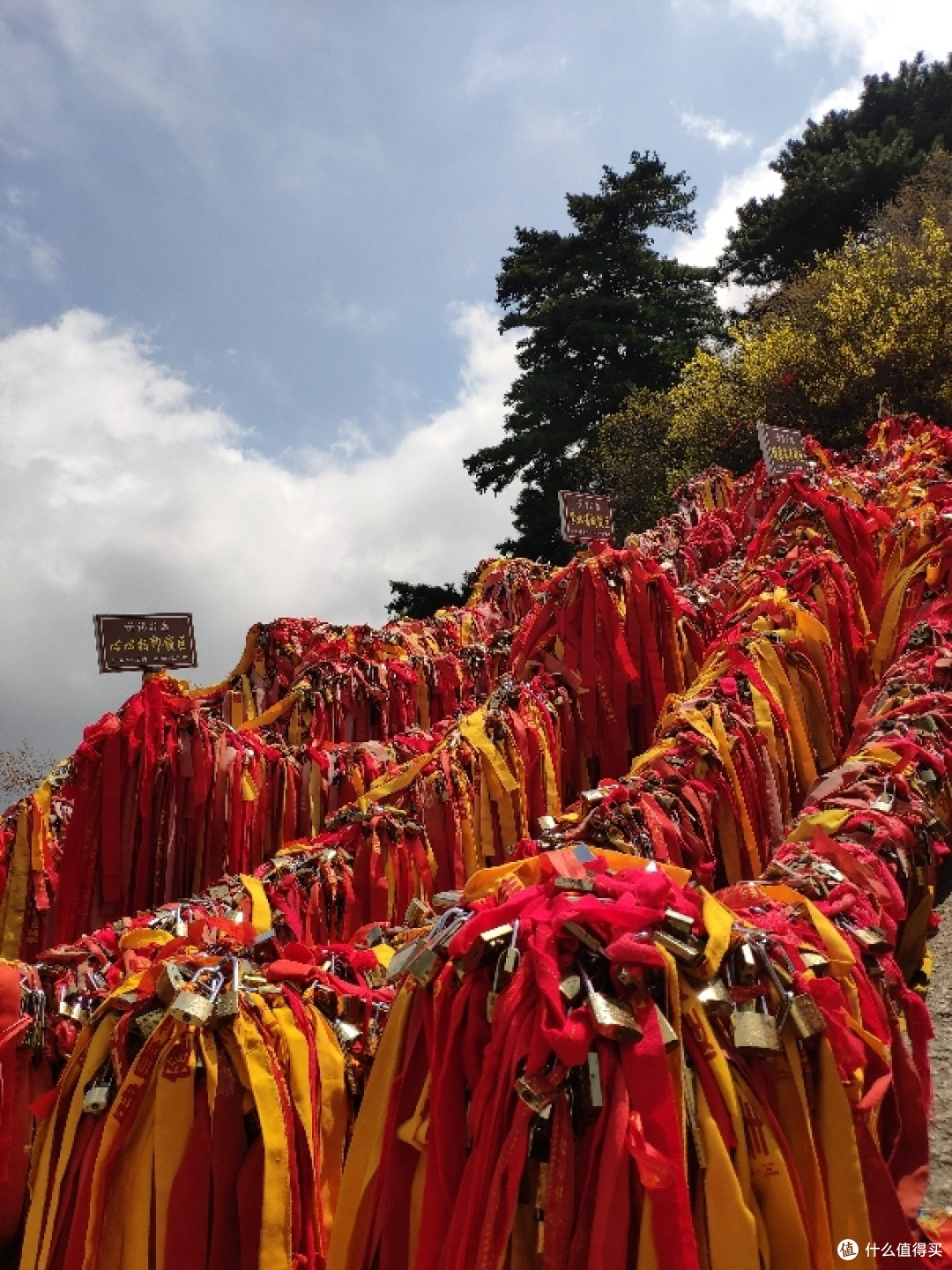 问路华山,西岳一日游