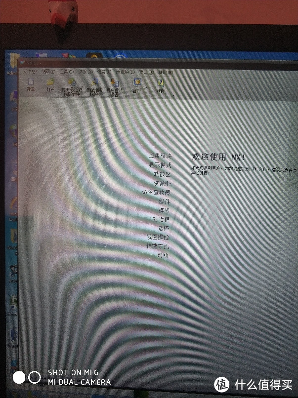 门把手坏了?来围观机修工如何简单粗暴的搞定它-3D打印的应用