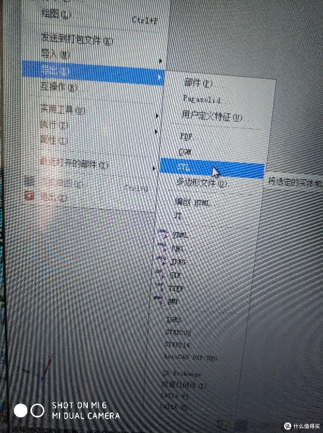 门把手坏了?来围观机修工如何简单粗暴的搞定它-3D打印的应用