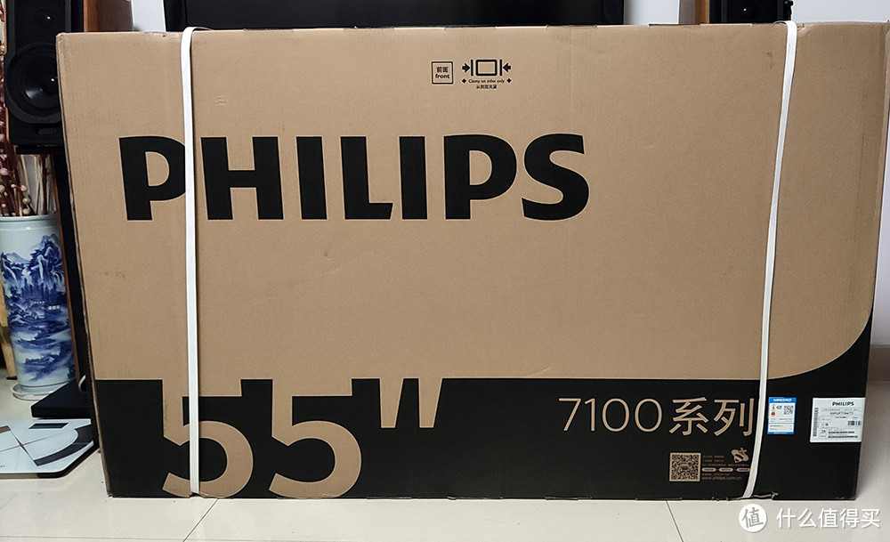 3k元内4k电视性价比之选，PHILIPS 飞利浦 55吋 4K超高清智能液晶平板电视 体验测评