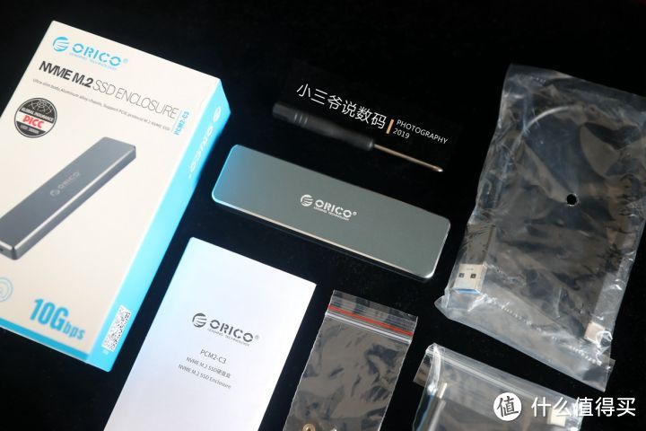 速度与颜值并重的ORICO M.2移动固态硬盘盒使用体验