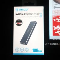 ORICO M.2移动固态硬盘盒外观介绍(接口|体积|外壳|颜值)