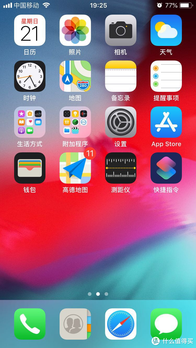 新手必看：现学现换iPhone 6S电池，历经绝望断胶，再续满血复活