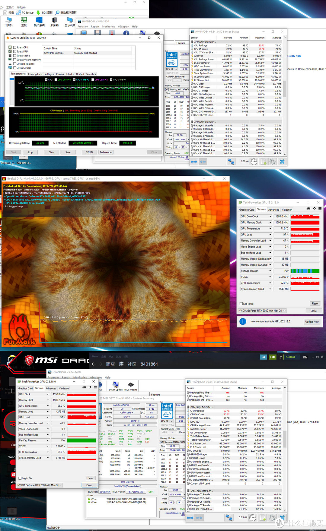 轻薄的17寸*级RTX 2080游戏本 MSI绝影GS75