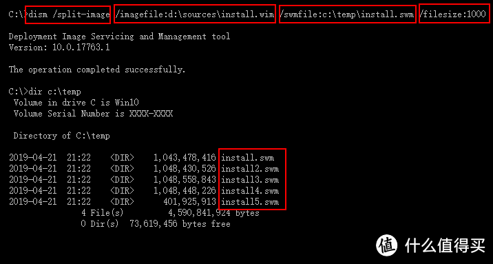 最纯净的 Windows 10 安装攻略