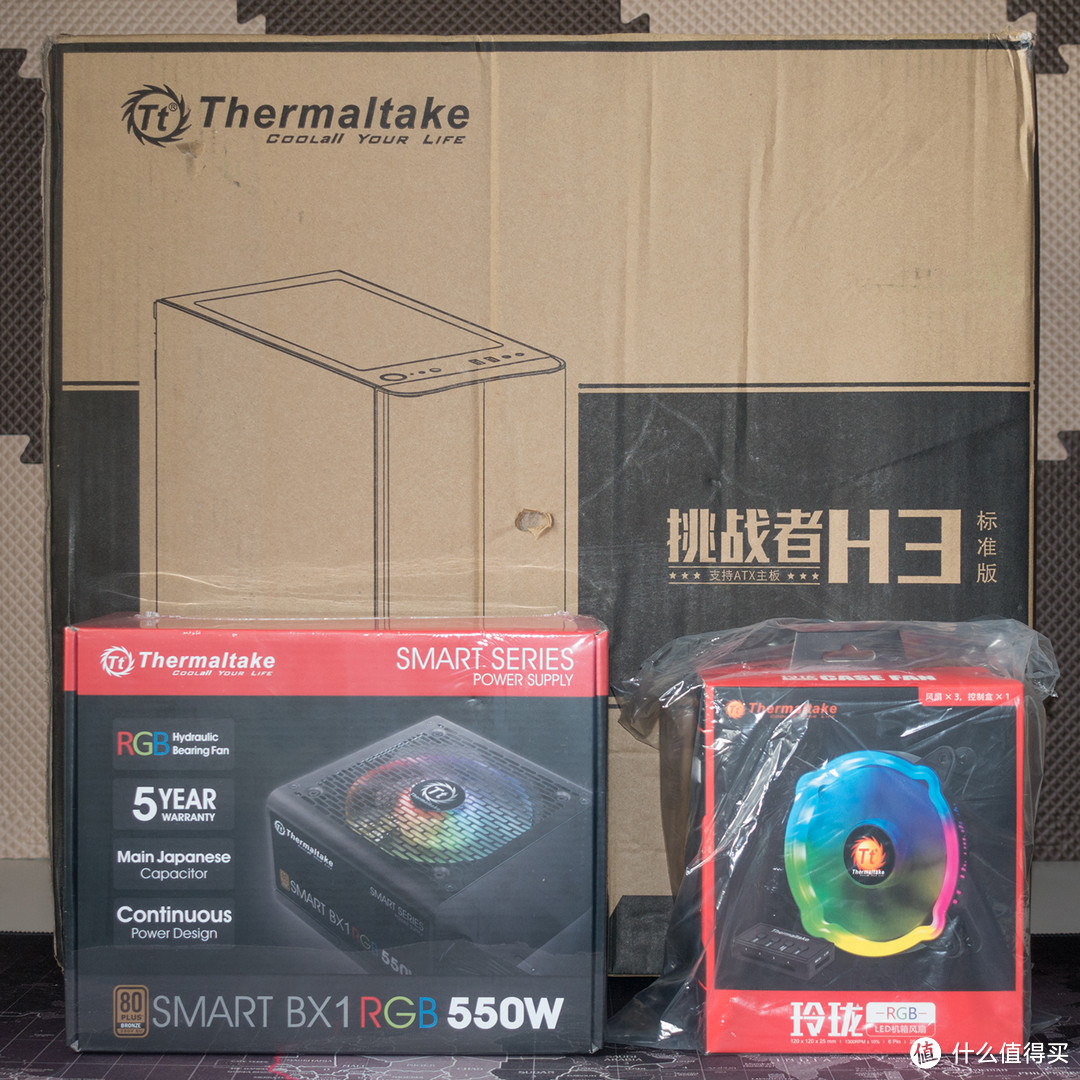 上帝说：“要有灯！”——Thermaltake 挑战者H3 RGB套装试用