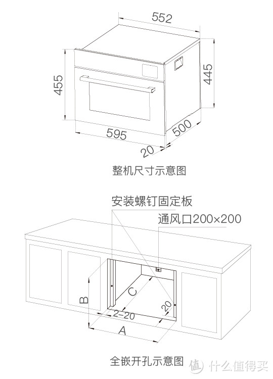 老板蒸箱开箱测评，让你轻松在家蒸出健康美味