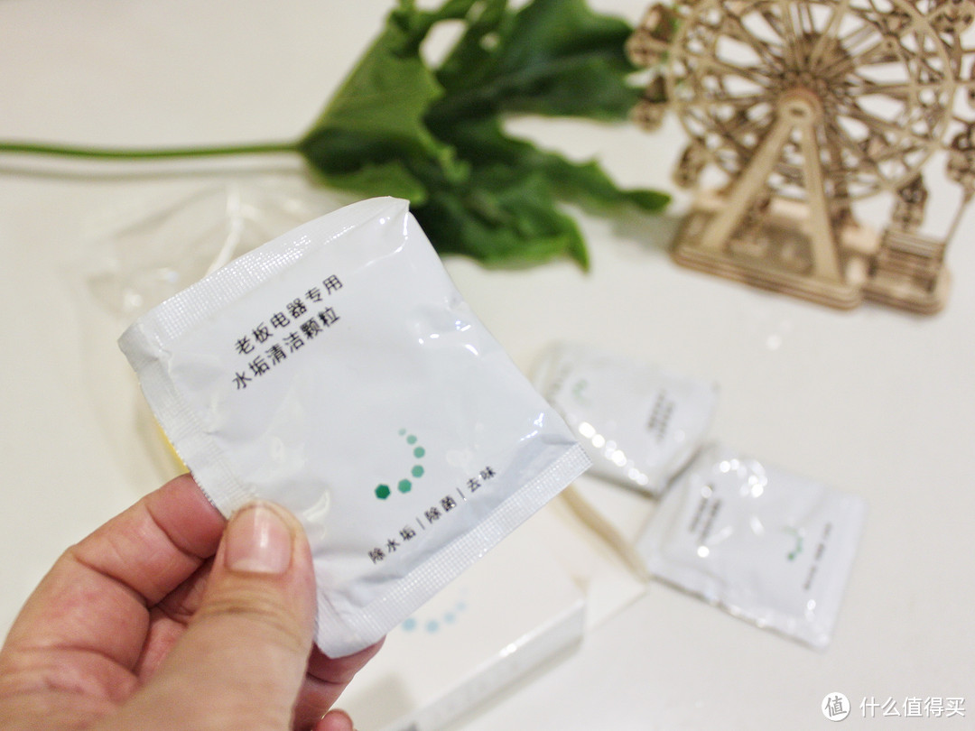 老板蒸箱开箱测评,让你轻松在家蒸出健康美味