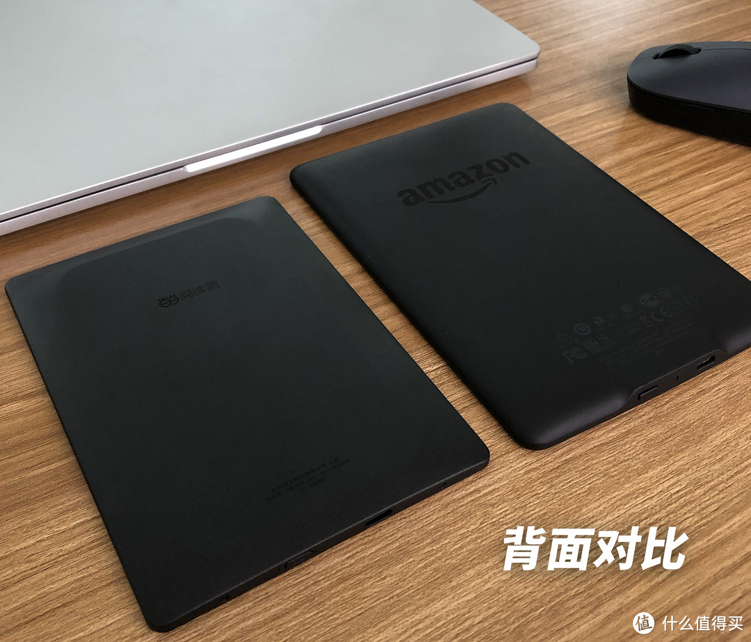 想看书？除了kindle 你还有这个选择