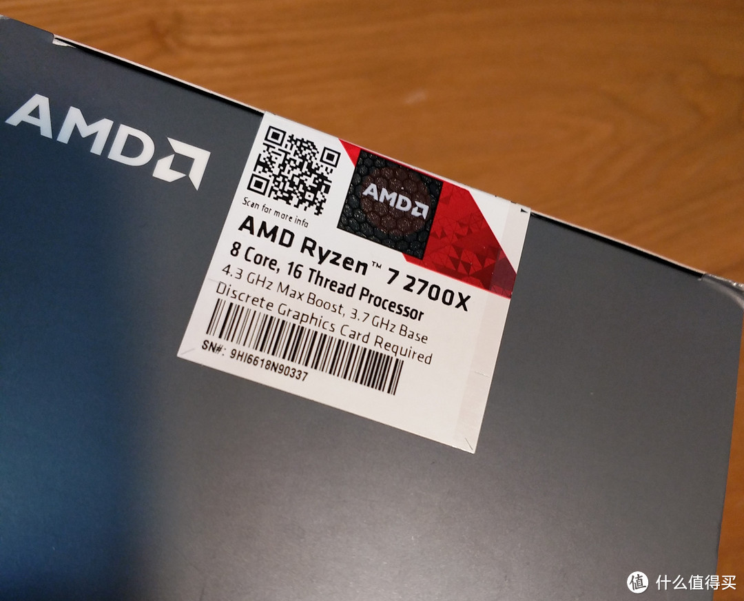 想数框框AMD 锐龙2700X开箱简测