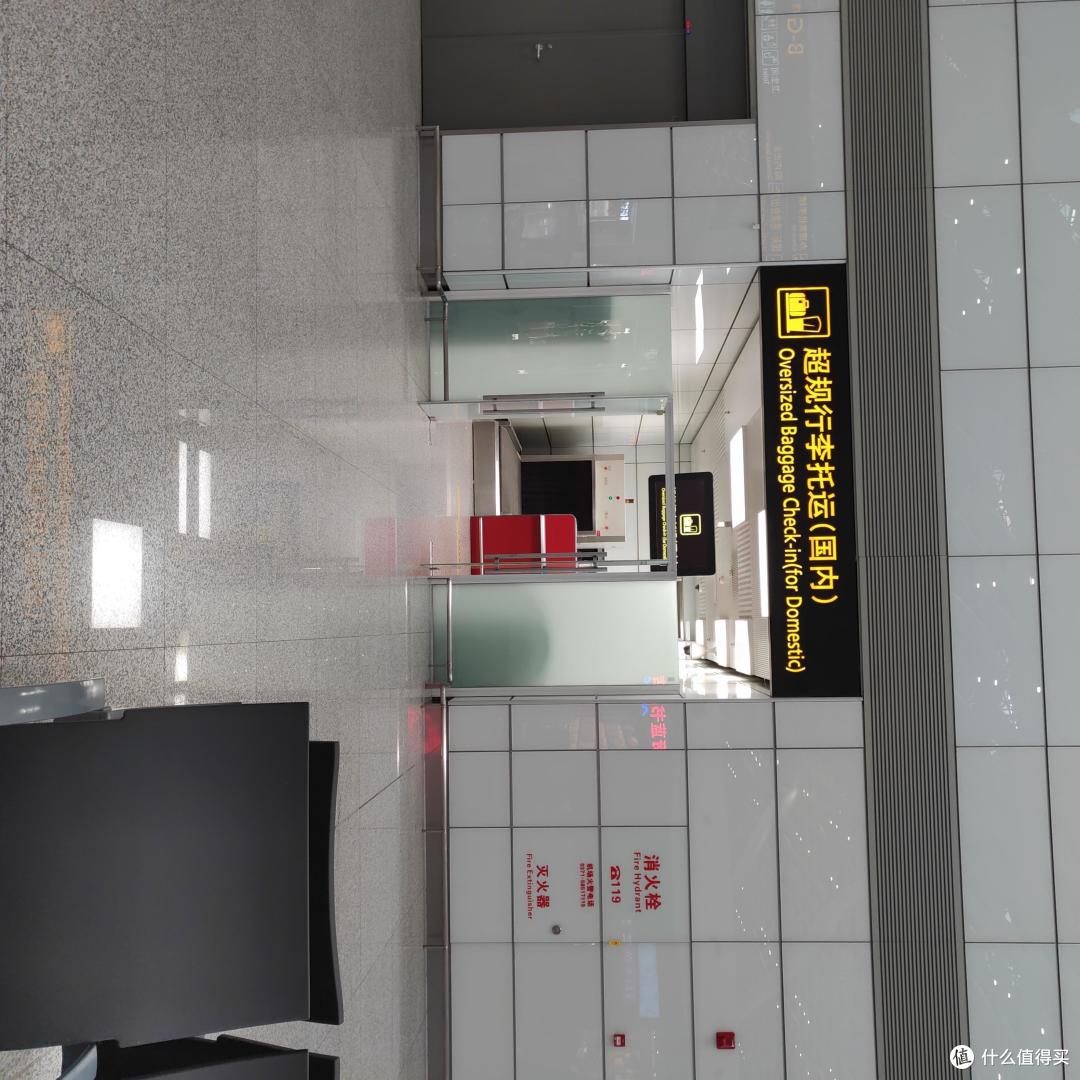 带着娃子去大连 附机场CIP及泊安飞机场停车服务体验