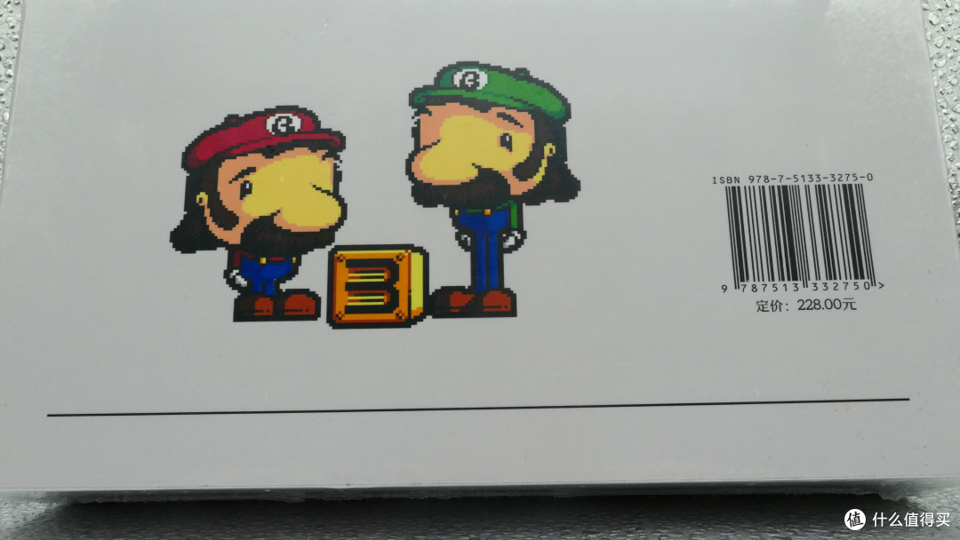 我有故事你有青春吗御宅学红白机视觉史