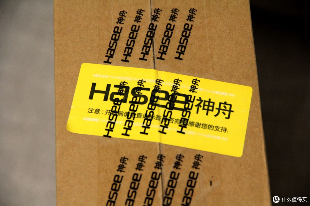 为了性价比,最终上了船-神舟 Z7-KP7GZ 笔记本开箱简评