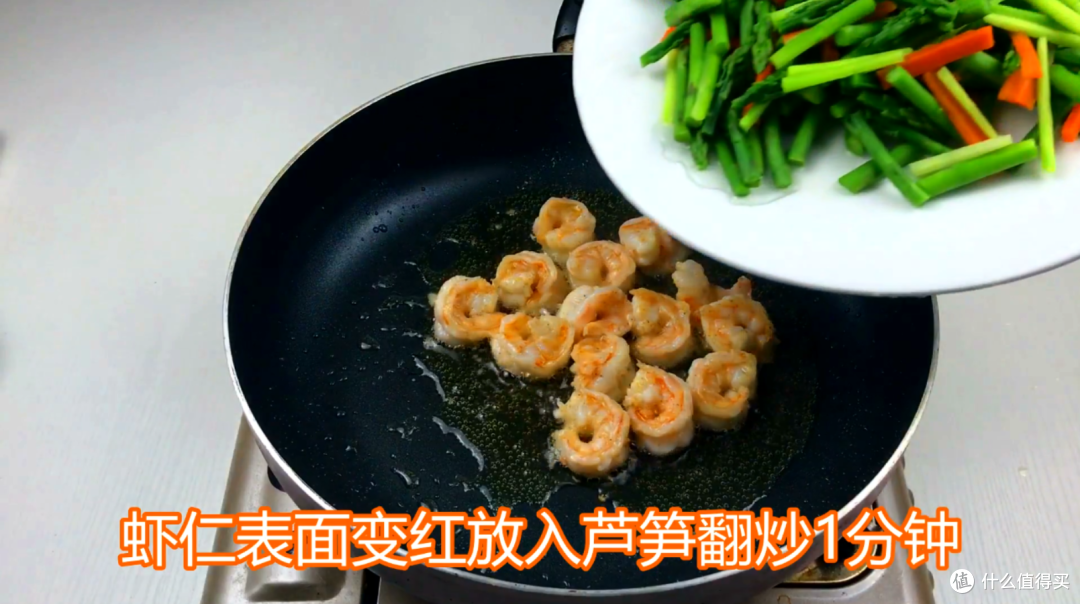 新鲜上市的芦笋,不要直接炒哦,这样做出来鲜嫩美味,清脆爽口