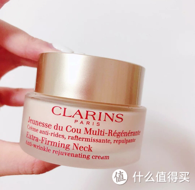 Clarins娇韵诗 颈霜 50ml