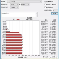 东芝SD卡使用总结(读写|性能|存储|容量)