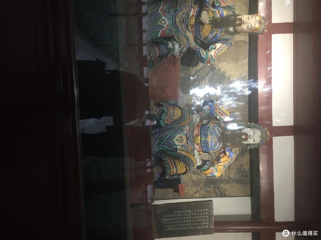 黄忠的脸超白的