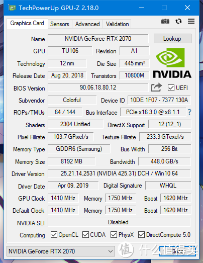 光追加持引水覆之——七彩虹RTX2070Neptune OC水冷显卡上手