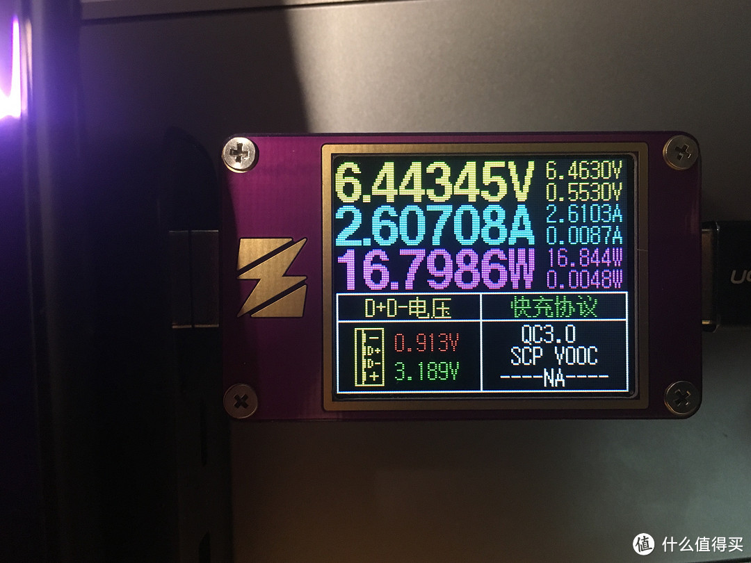 ▲通过 USB-A 给小米 6 充电（QC3.0）