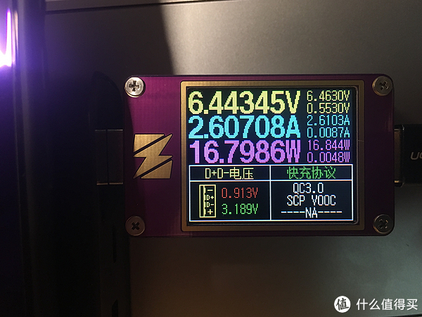 ▲通过 USB-A 给小米 6 充电（QC3.0）