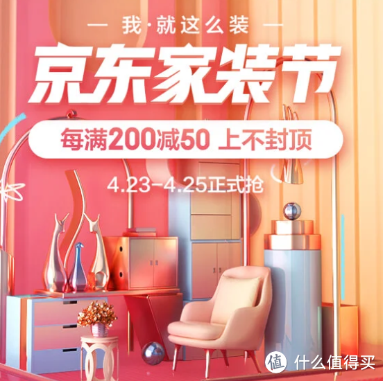 5000元的局部改造，小米让你拥有全屋智能！