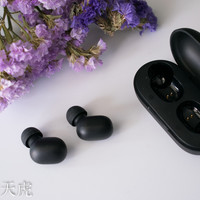 小米 蓝牙运动耳机使用测评(功能|佩戴|操作|音质)